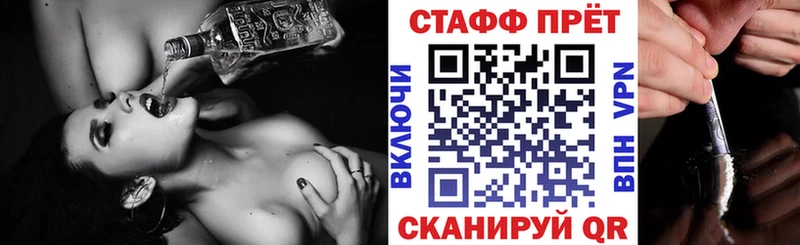 Наркошоп купить ГАШ  Галлюциногенные грибы  Мефедрон  Суздаль