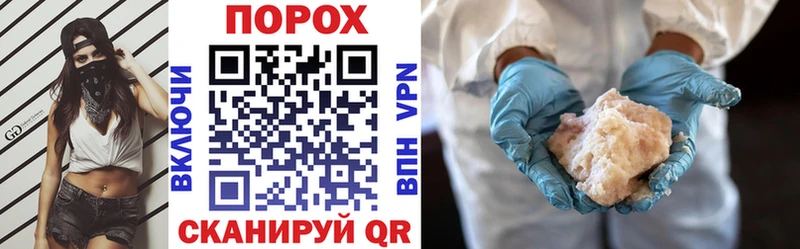 АМФ 97%  Купить закладки  Суздаль 