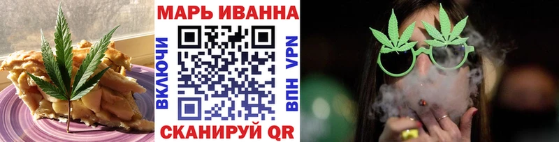 Еда ТГК конопля  Купить закладки  Суздаль 