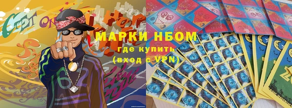 Альфа ПВП Баксан