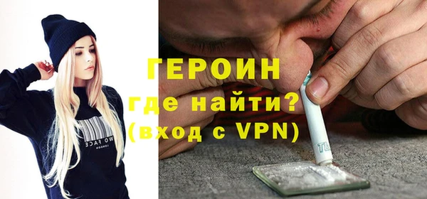 Альфа ПВП Баксан