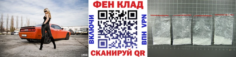 Метамфетамин пудра  Купить  Суздаль 