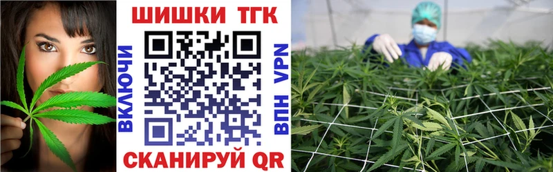 Купить закладки  Суздаль  МАРИХУАНА Bruce Banner 